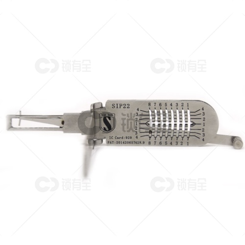 丘比特SIP22读齿开启二合一  丘比特菲亚特汽车锁工具