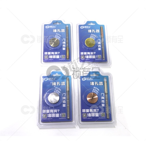 30MM防盗门通用堵孔器  红古铜 拉丝金 青古铜 拉丝钢四色可选