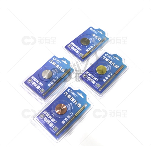 30MM防盗门通用堵孔器  红古铜 拉丝金 青古铜 拉丝钢四色可选