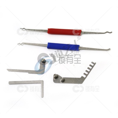 曼申超B级锁梳子快开工具 美利保1+1 梳子工具 积分兑换