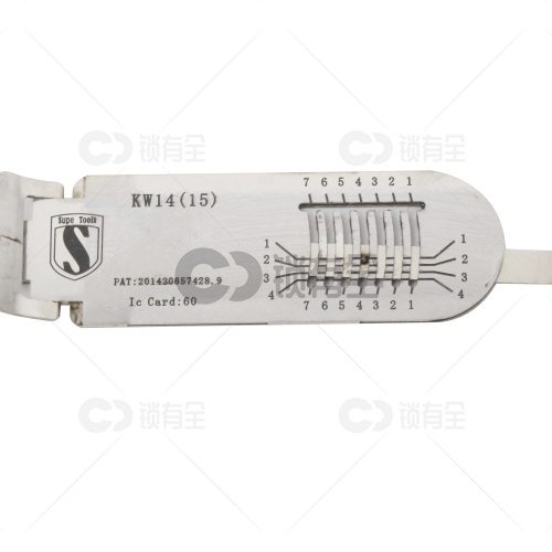 丘比特二合一 KW14(15) 摩托车锁工具 川崎摩托