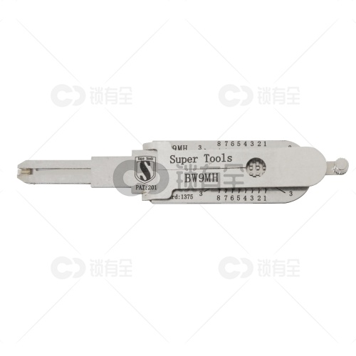 丘比特二合一BW9MH宝马摩托车内铣二合一