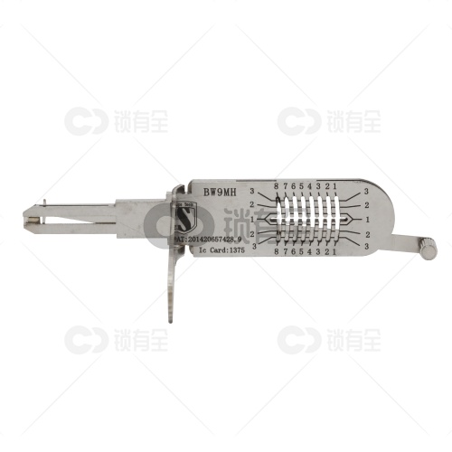 丘比特二合一BW9MH宝马摩托车内铣二合一