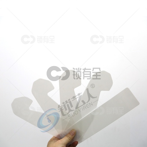 塑料PVC纳米插片  免裁剪五片装 优质纳米塑胶插片/锁匠门缝插片工具/塑料门边工具