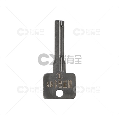 【1】免导针一体卡巴正槽-锡纸晃匙工具 AB卡巴正槽锡纸快开  保德安 万佳 群升