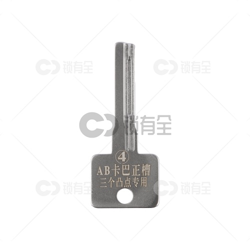 【4】免导针一体-卡巴正槽3个凸点 WJ专用-锡纸晃匙工具 不锈钢锡纸工具 万佳 万嘉群升