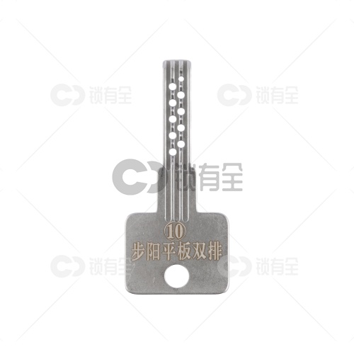 【10】免导针一体-步阳穿孔双排专用-锡纸晃匙工具  不锈钢锡纸工具