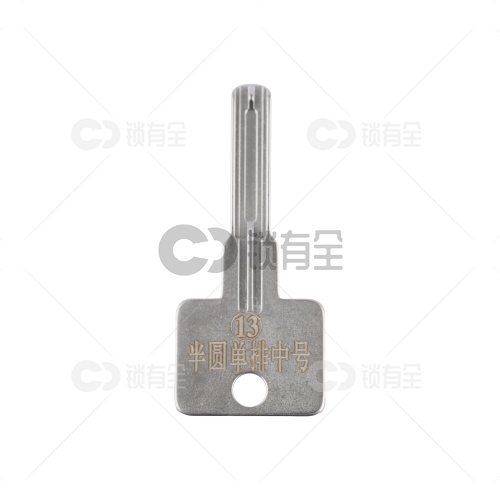 【13】免导针一体-步阳半圆单排中号-锡纸晃匙工具  不锈钢锡纸工具