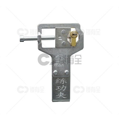 超厚万用锁芯练功夹 锁匠专用不锈钢开修锁练功夹