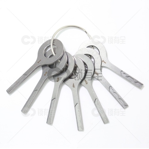 大众 HU66汽车试开钥匙七兄弟 斯柯达、保时捷