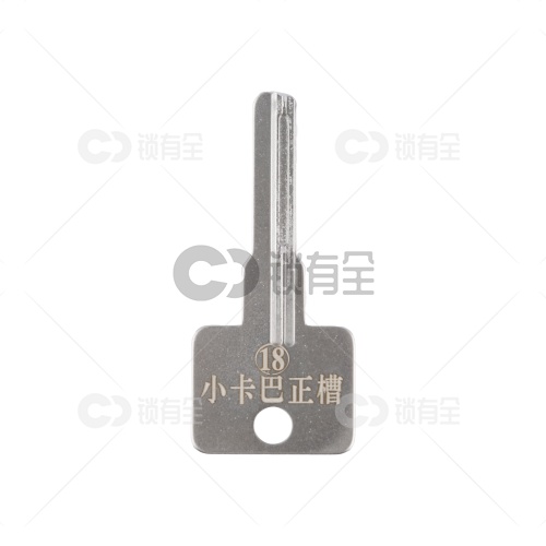 【18】免导针一体-小卡巴正槽-锡纸晃匙工具 球型锁 室内门 单头锁 小70锁