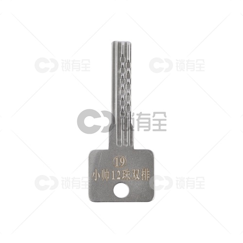 【19】免导针一体-小帅平口双排12珠-锡纸晃匙工具