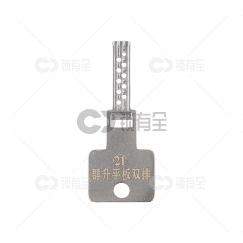 【21】免导针一体-群升平板双排穿孔+带闭门珠-锡纸晃匙工具