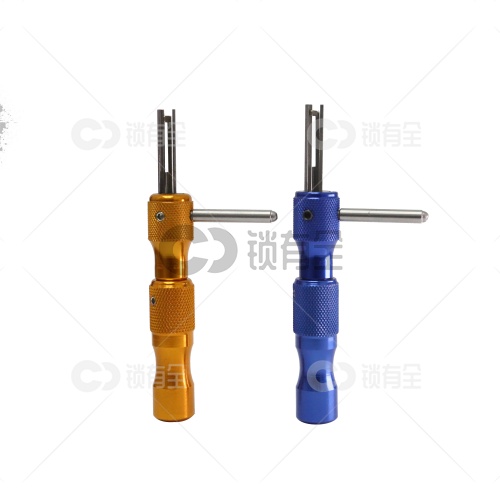 半圆锁定位开套装【两支套装】 半圆带边/不带边 挂锁 U形锁 保德安 保险柜半圆 步阳 群升