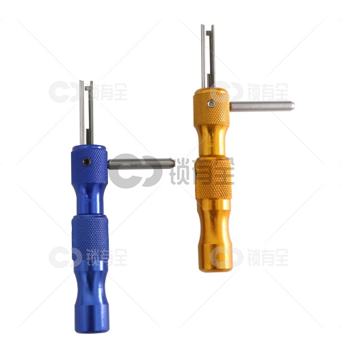 半圆锁定位开套装【两支套装】 半圆带边/不带边 挂锁 U形锁 保德安 保险柜半圆 步阳 群升