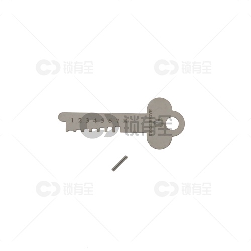 郝氏HAOSHI-精品不锈钢8珠梅花工具 7.5-7.8一体