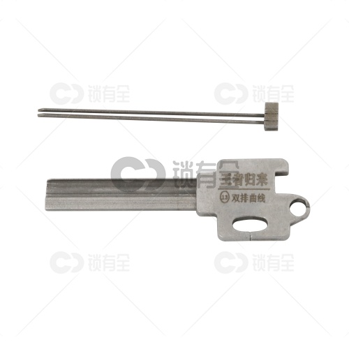 13号【双排曲线大落差版D】强者归来锡纸工具 锡纸快开工具