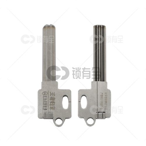 15号【王力月牙双排】强者归来锡纸工具 锡纸快开工具