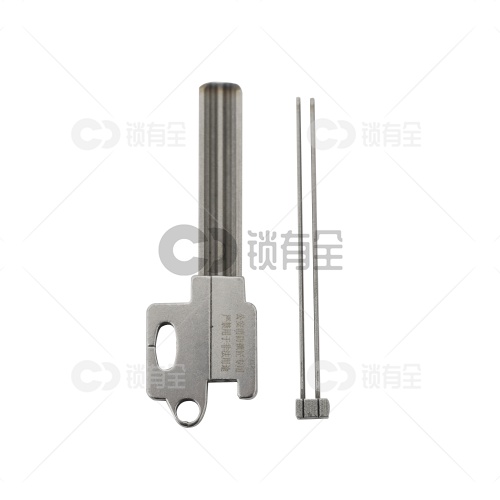 15号【王力月牙双排】强者归来锡纸工具 锡纸快开工具