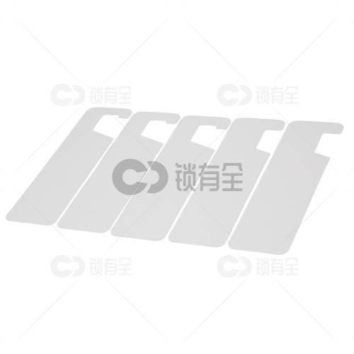 新款纳米插片 免裁剪五片装