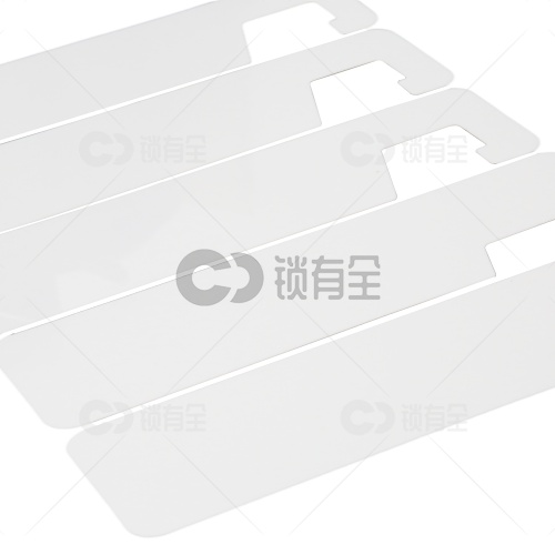 新款纳米插片 免裁剪五片装