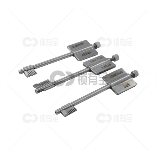 锁无忧-迪堡保险柜工具三件套 AK8迪堡 BK7 CK6等 旗杆钥匙