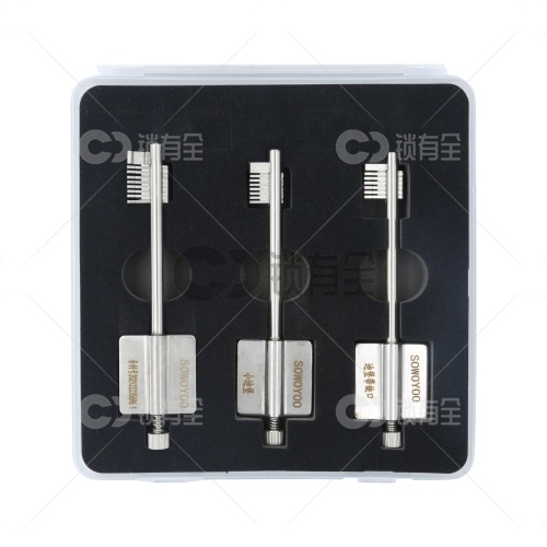 锁无忧-迪堡保险柜工具三件套 AK8迪堡 BK7 CK6等 旗杆钥匙