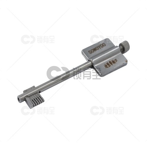 锁无忧-迪堡保险柜工具三件套 AK8迪堡 BK7 CK6等 旗杆钥匙