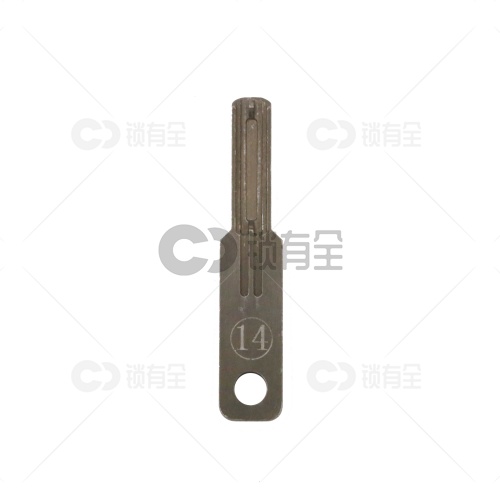 【14号】半圆单排小号 合金钢锡纸软硬开