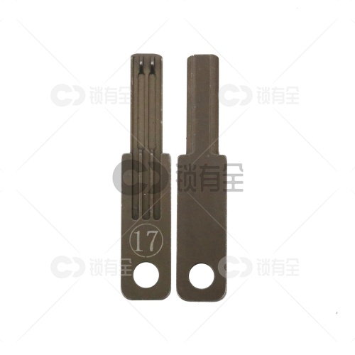 【17号】卷闸双排月牙 合金钢锡纸软硬开