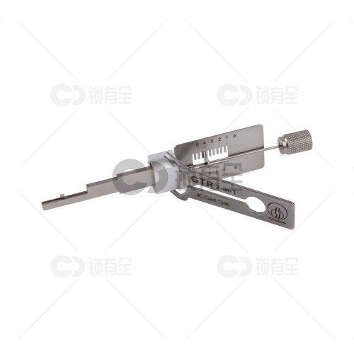 日产尼桑-Nissan GTR战神跑车-打点钥匙专用二合一