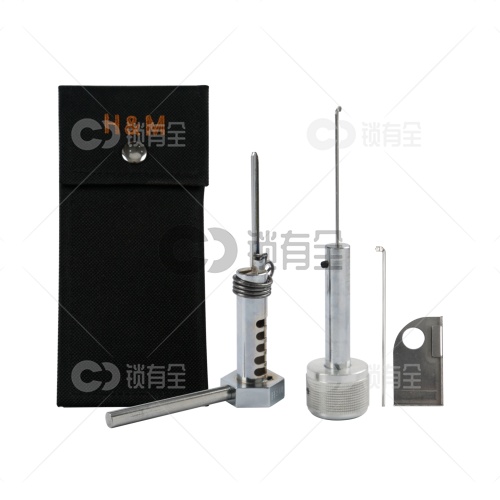 H&M以色列无敌锁芯定位开启工具 -右方向