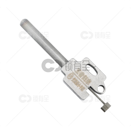 17号【小半圆交通锁】强者归来锡纸工具 锡纸快开工具