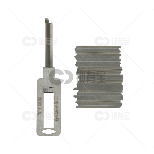 强者归来保险柜叶片工具套装-9件套