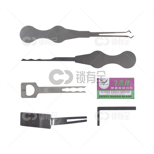 强者归来保险柜叶片工具套装-9件套