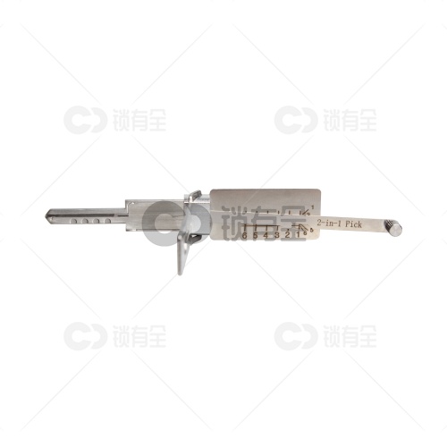 SS015 D541L 2in1 台湾家用锁读开工具  读开二合一