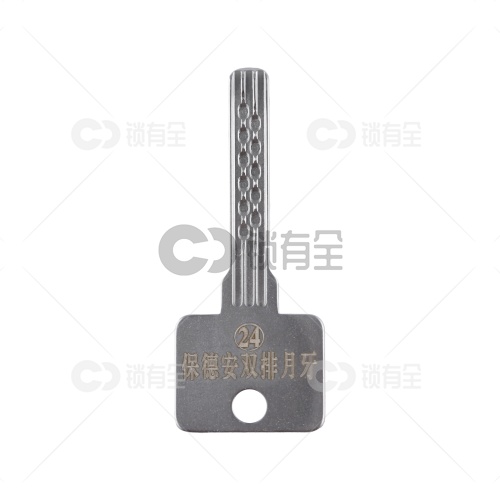 【24】免导针一体-新多保德安双月-锡纸晃匙工具 波特