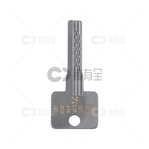 【25】免导针一体-保德安双排带曲线-锡纸晃匙工具 