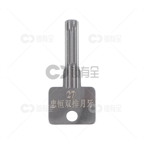 【27】免导针一体-忠恒双排月牙（薄）-锡纸晃匙工具 富新