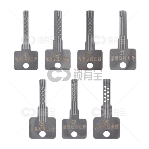 免导针一体-锡纸晃匙工具30件套