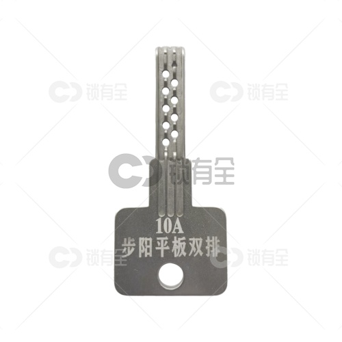 【10A】免导针一体-步阳穿孔双排专用-锡纸晃匙工具(高位工程珠)  不锈钢锡纸工具