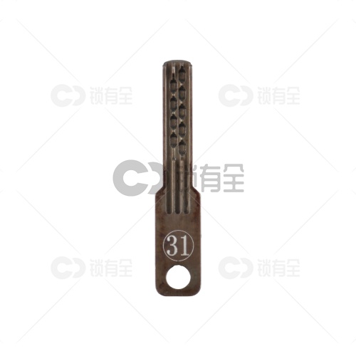 【31号】盼盼月牙双排 合金钢锡纸软硬开