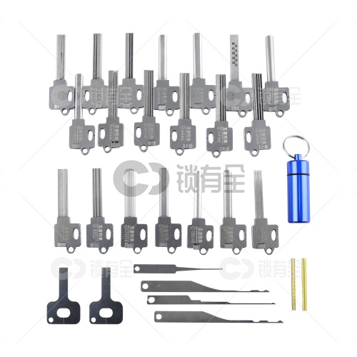 QS100-强者归来锡纸工具20件套装 带导针和摇把 锡纸快开工具套装   防盗锁套装