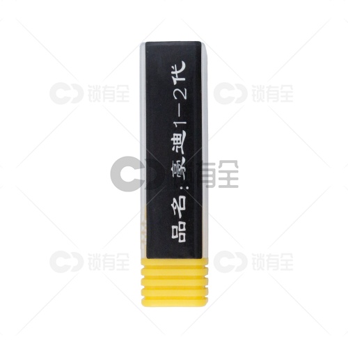 一代二代豪迪锁 锡纸软硬开启工具头