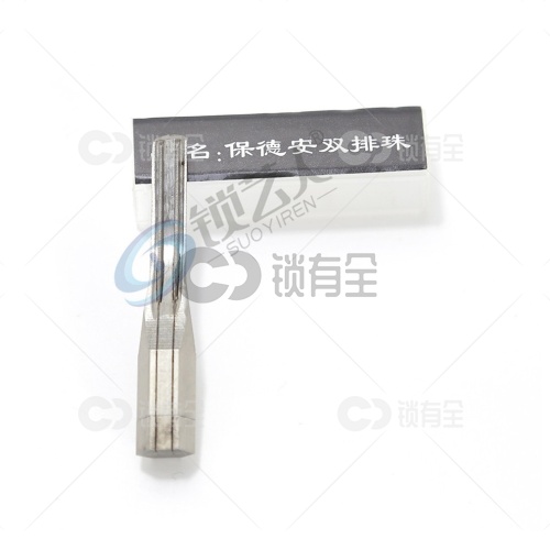 保德安双排珠 锡纸软硬开启工具头