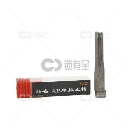 WGZ锡纸软硬开工具套装8件套