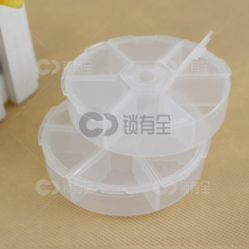 芯片盒 零件盒 多功能电子收纳 IC贴片芯片盒 简单方便