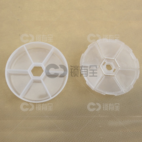 芯片盒 零件盒 多功能电子收纳 IC贴片芯片盒 简单方便