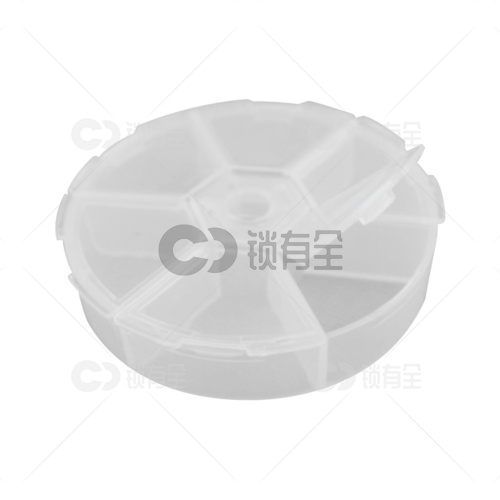 芯片盒 零件盒 多功能电子收纳 IC贴片芯片盒 简单方便