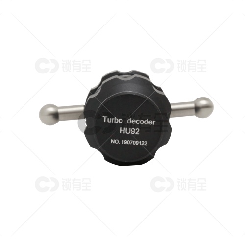 保加利亚进口HU92宝马大锁眼 路虎揽胜涡轮式汽车锁读开工具